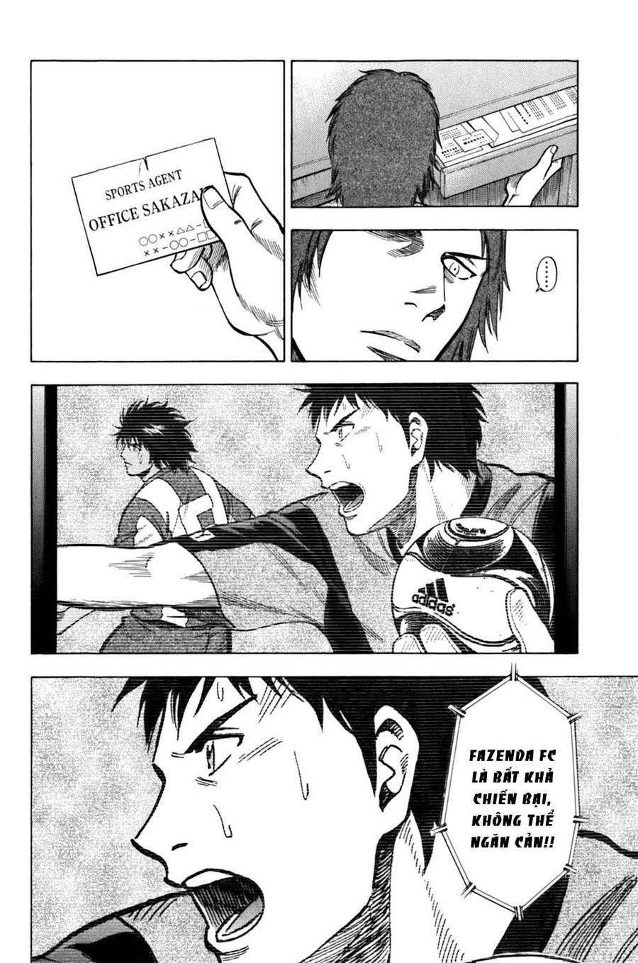 Gã Cầu Thủ Lạc Lối - Chương 18