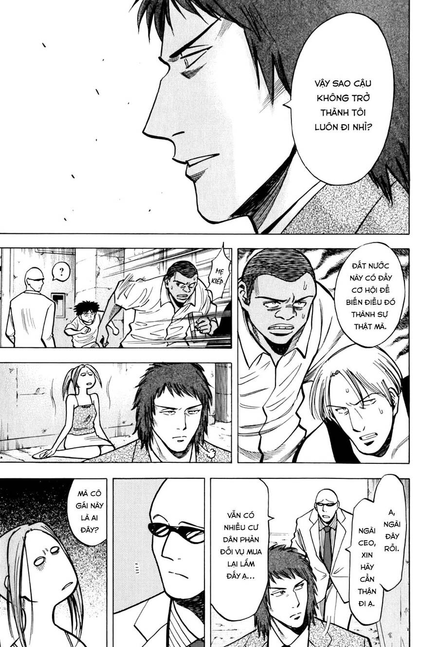 Gã Cầu Thủ Lạc Lối - Chương 19