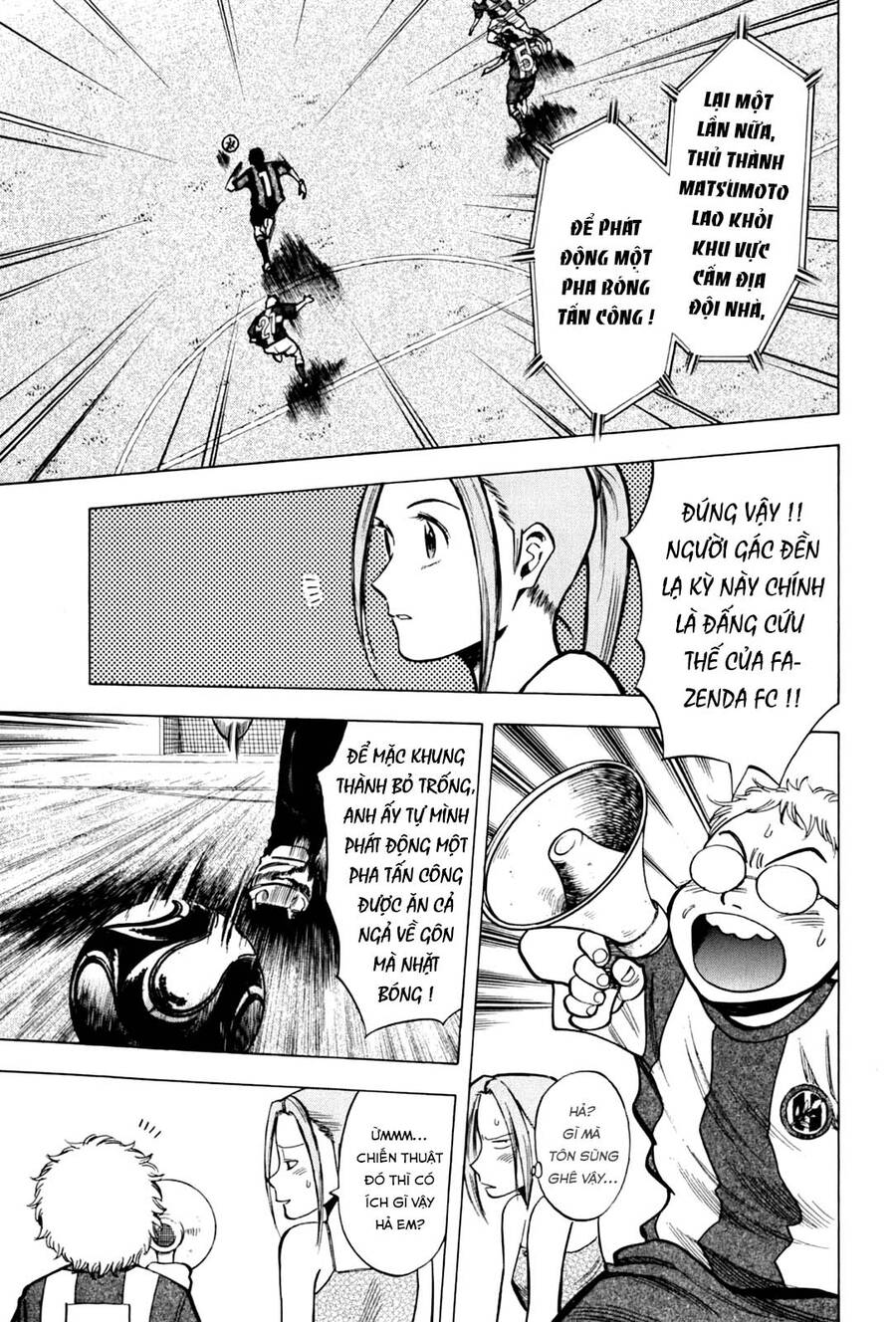 Gã Cầu Thủ Lạc Lối - Chương 19
