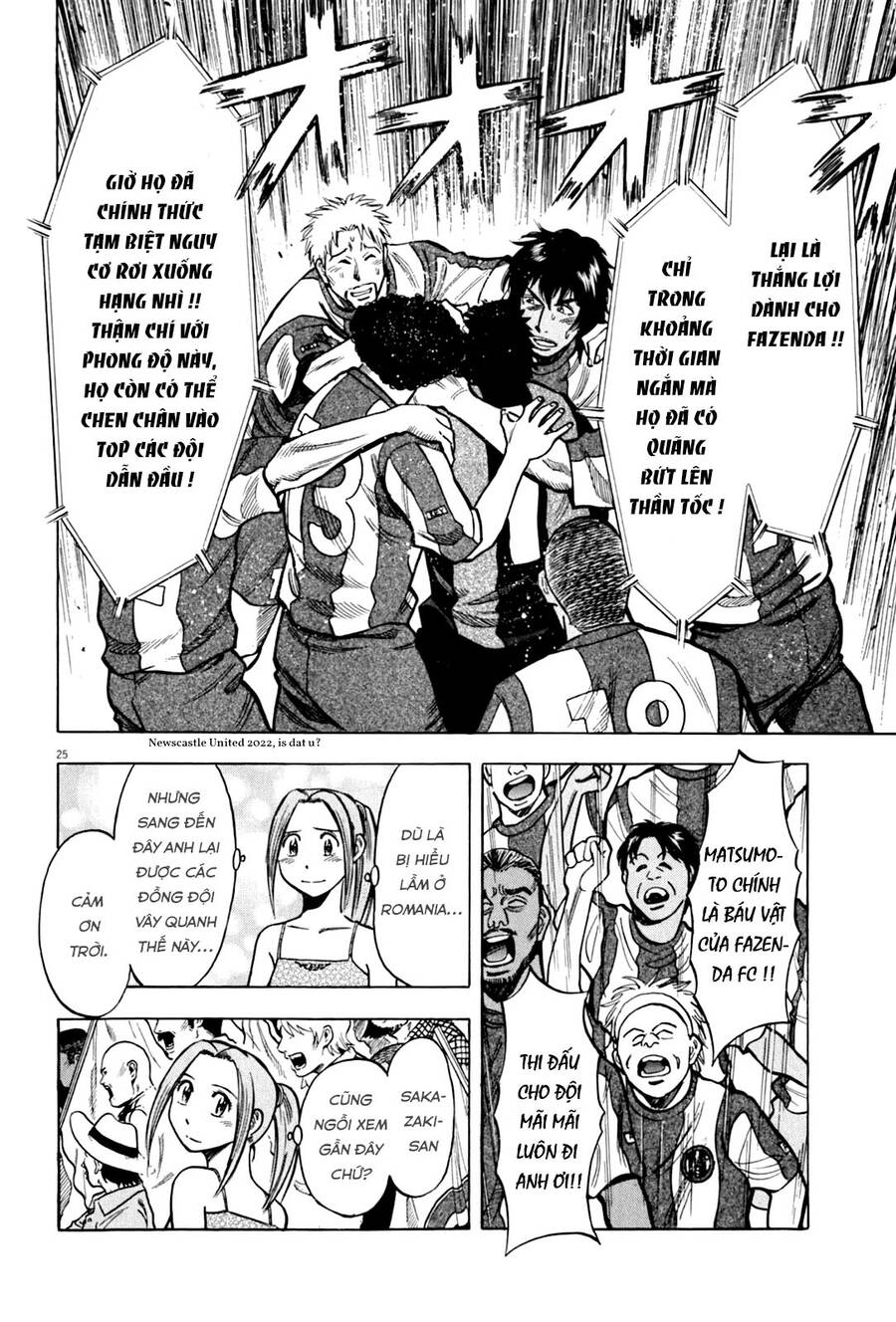 Gã Cầu Thủ Lạc Lối - Chương 19