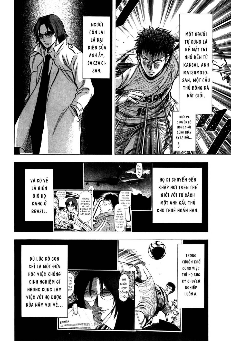 Gã Cầu Thủ Lạc Lối - Chương 19