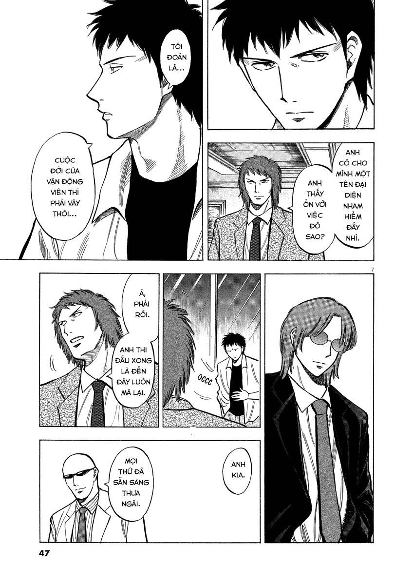 Gã Cầu Thủ Lạc Lối - Chương 20