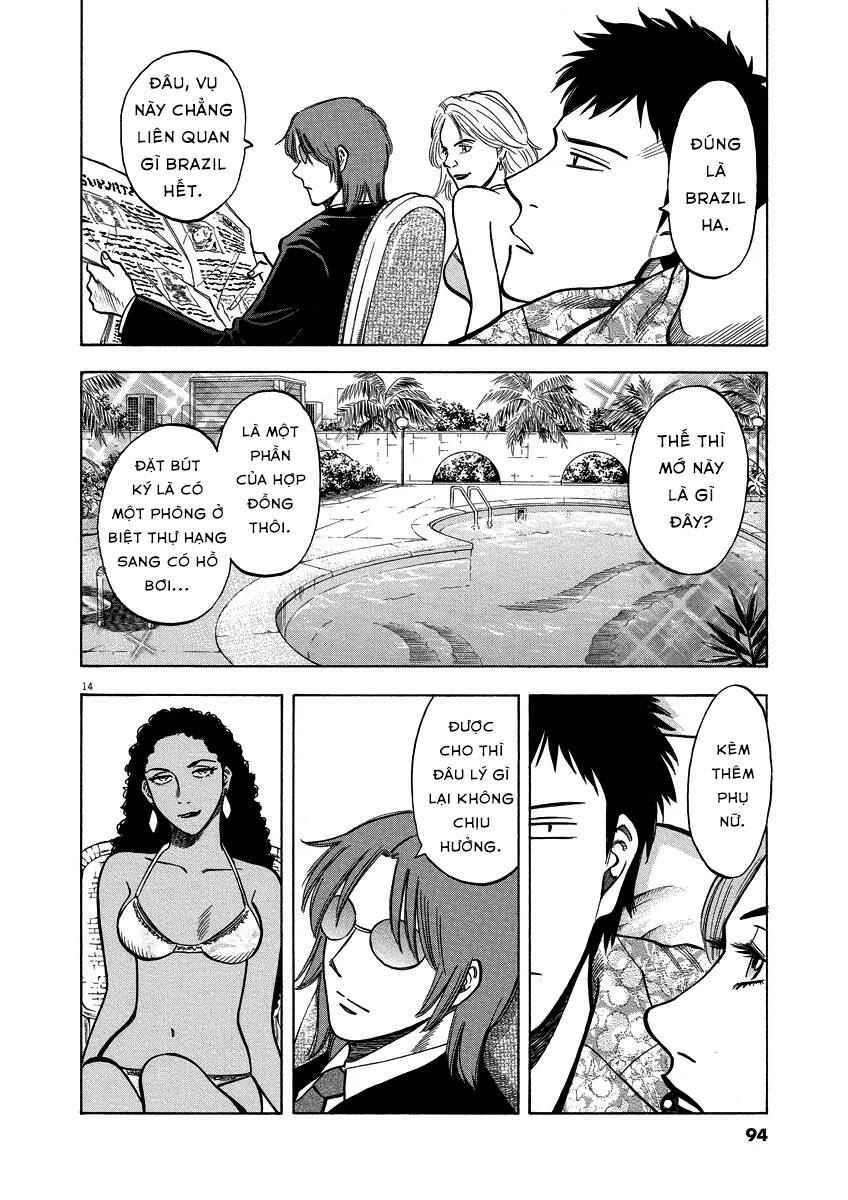 Gã Cầu Thủ Lạc Lối - Chương 22