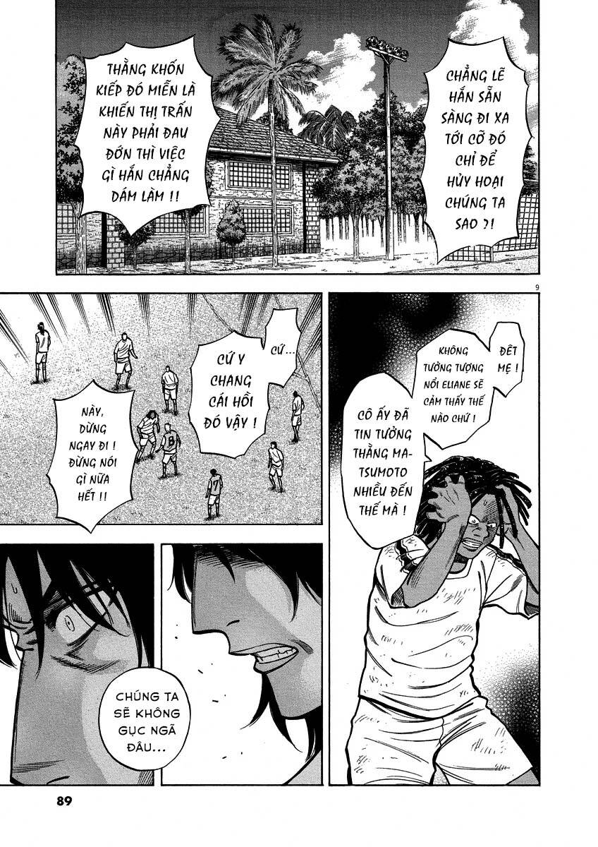 Gã Cầu Thủ Lạc Lối - Chương 22