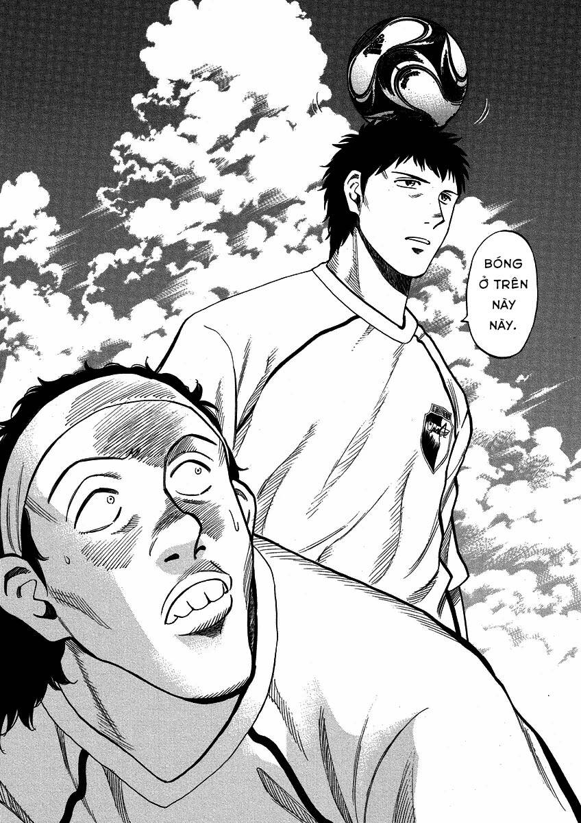 Gã Cầu Thủ Lạc Lối - Chương 23