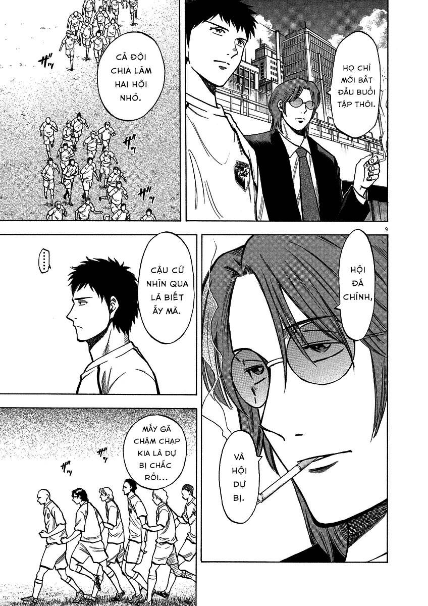 Gã Cầu Thủ Lạc Lối - Chương 23