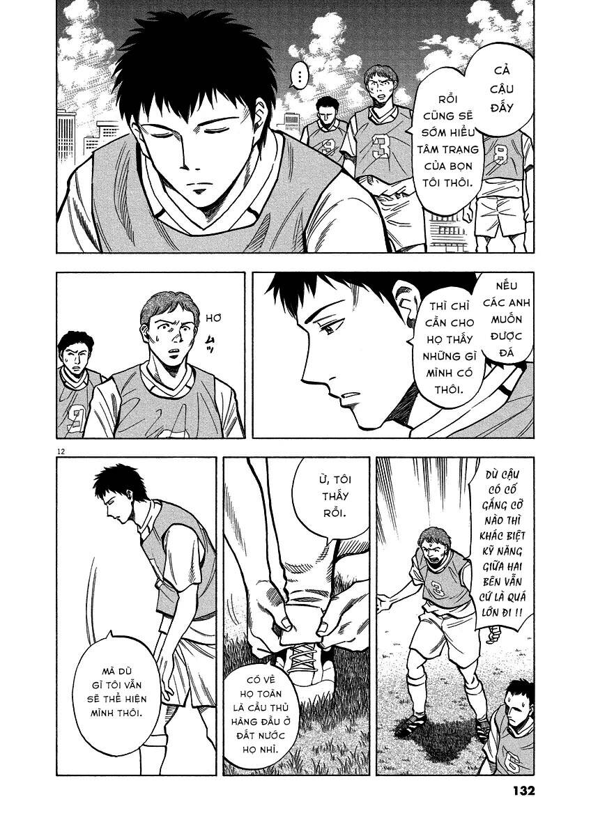 Gã Cầu Thủ Lạc Lối - Chương 24