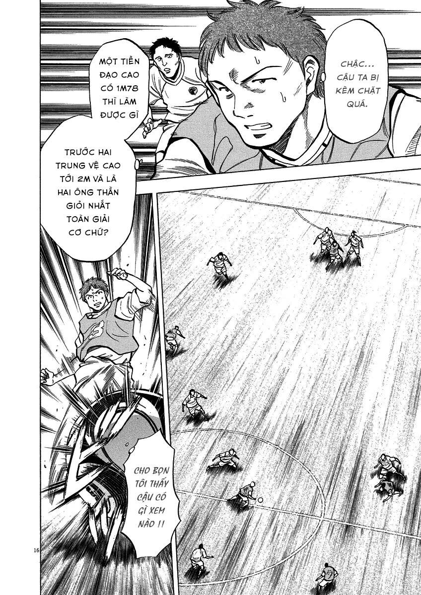 Gã Cầu Thủ Lạc Lối - Chương 24