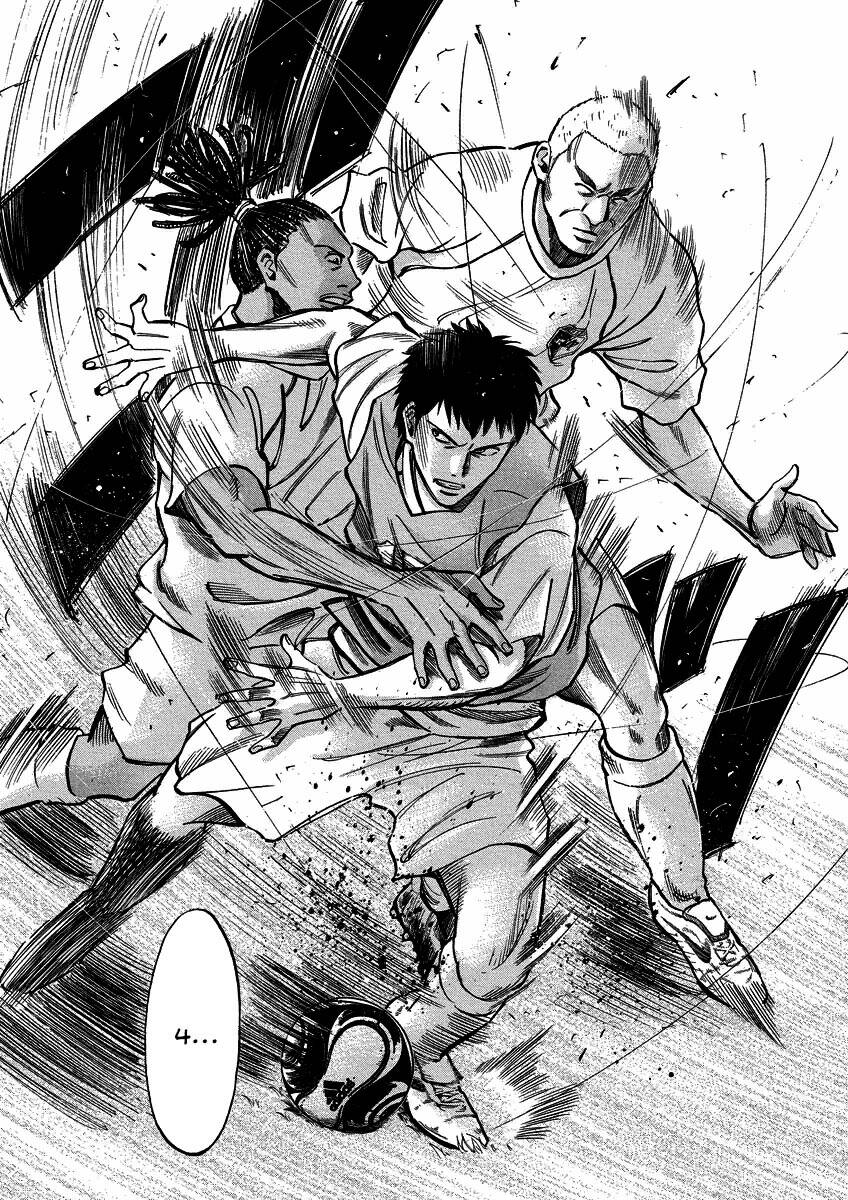 Gã Cầu Thủ Lạc Lối - Chương 24