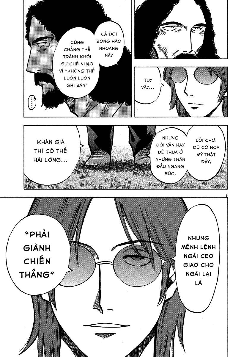 Gã Cầu Thủ Lạc Lối - Chương 24