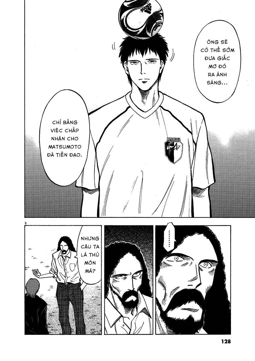 Gã Cầu Thủ Lạc Lối - Chương 24