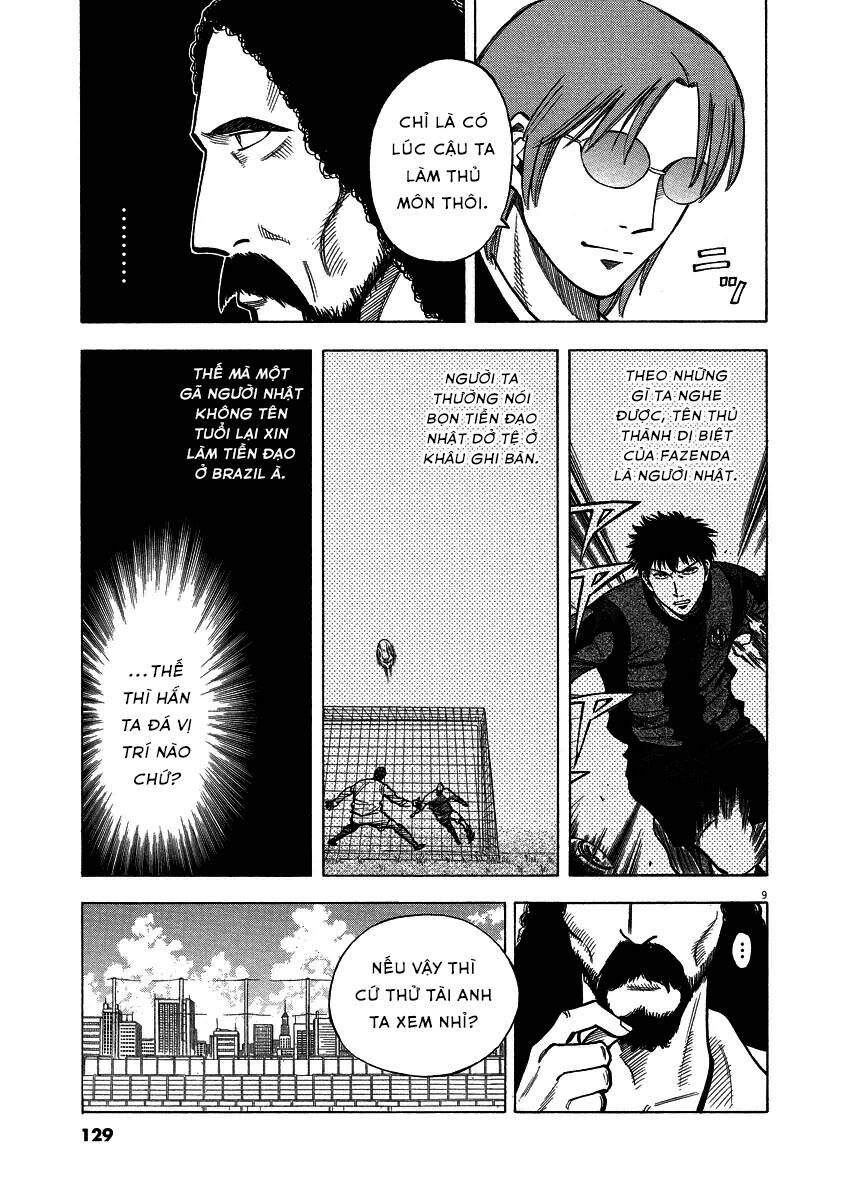 Gã Cầu Thủ Lạc Lối - Chương 24