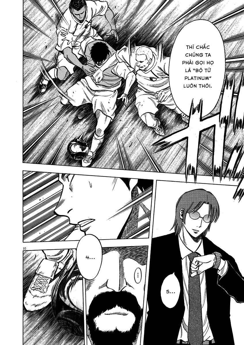 Gã Cầu Thủ Lạc Lối - Chương 25