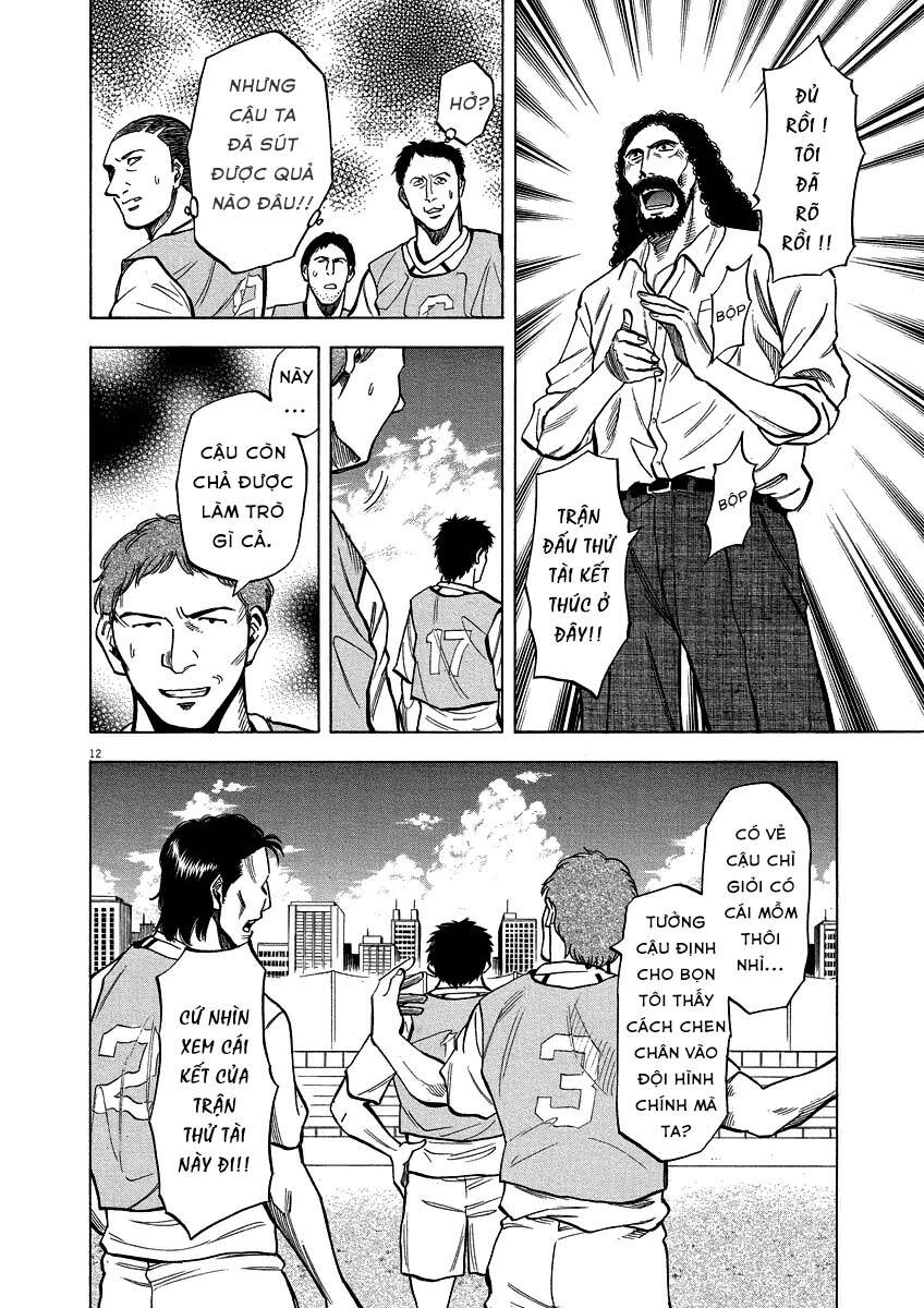 Gã Cầu Thủ Lạc Lối - Chương 25