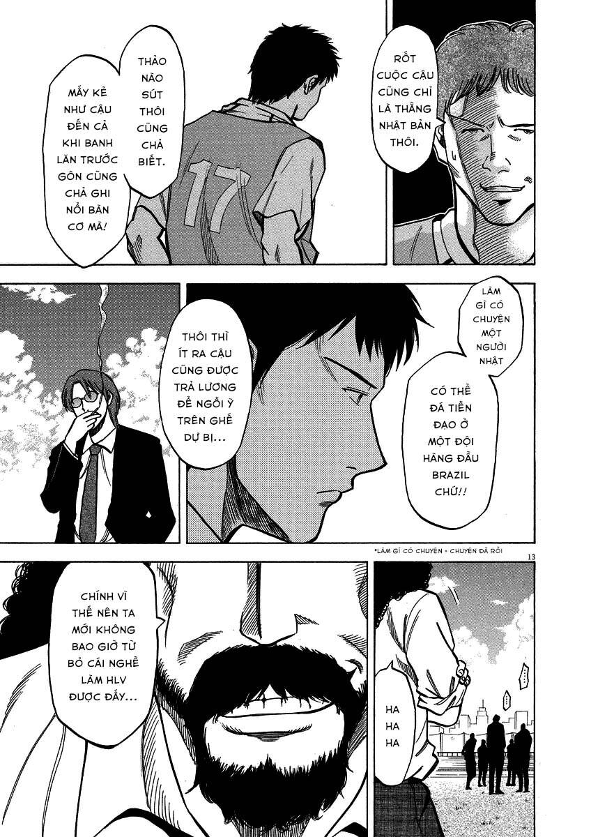 Gã Cầu Thủ Lạc Lối - Chương 25