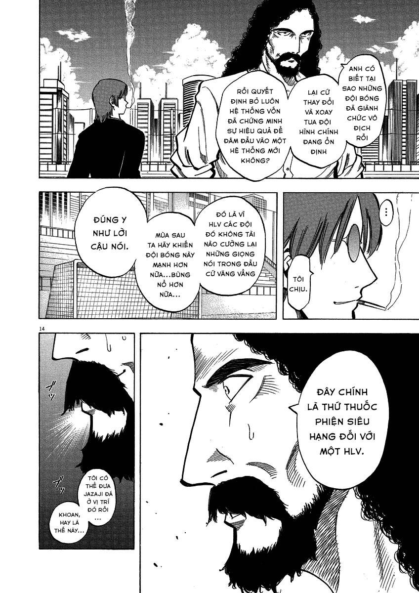 Gã Cầu Thủ Lạc Lối - Chương 25