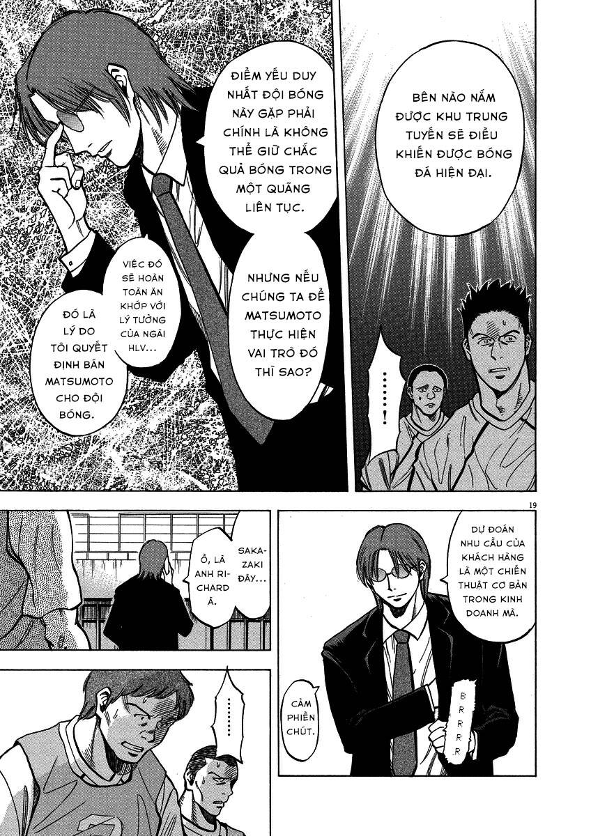 Gã Cầu Thủ Lạc Lối - Chương 25