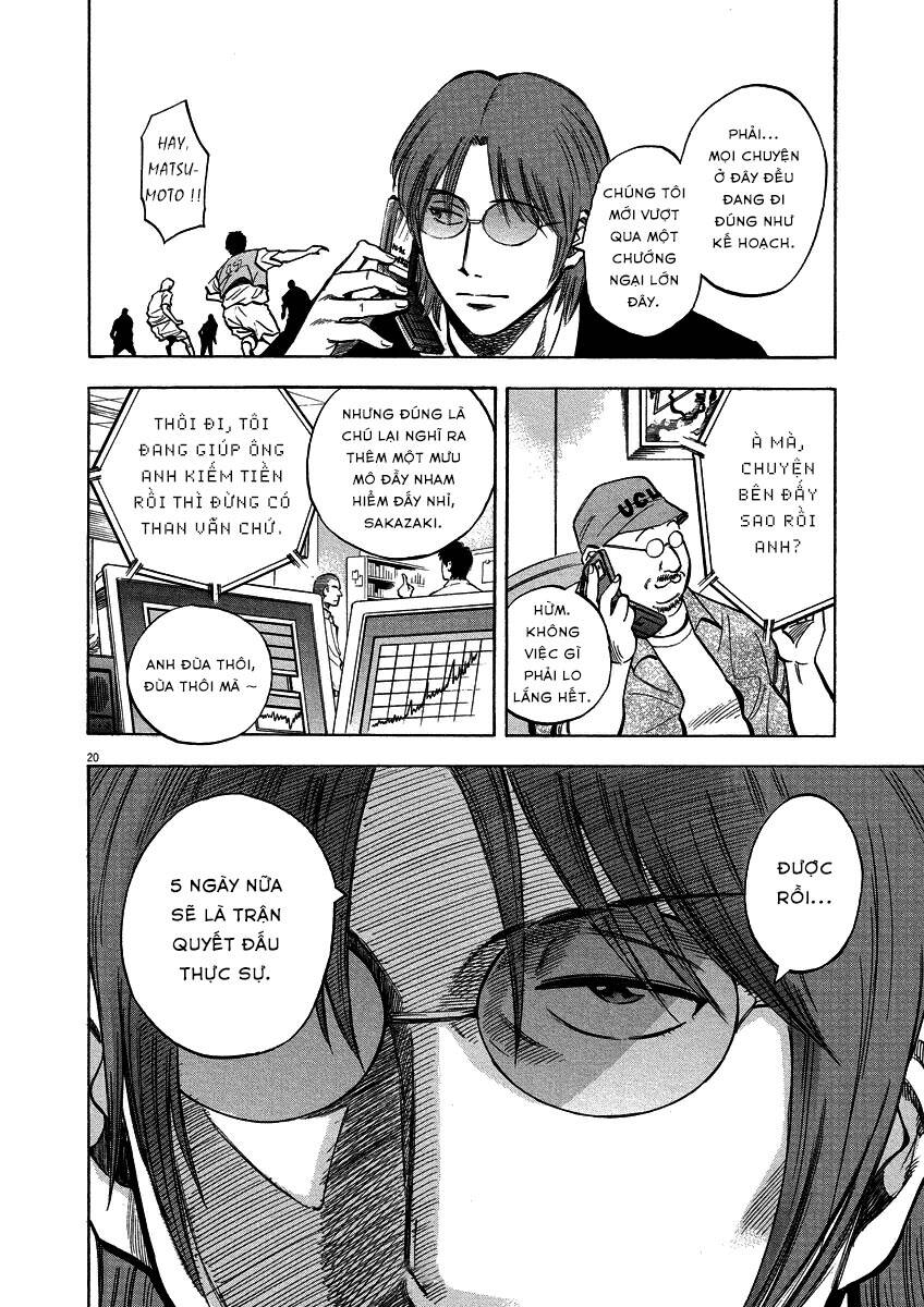 Gã Cầu Thủ Lạc Lối - Chương 25