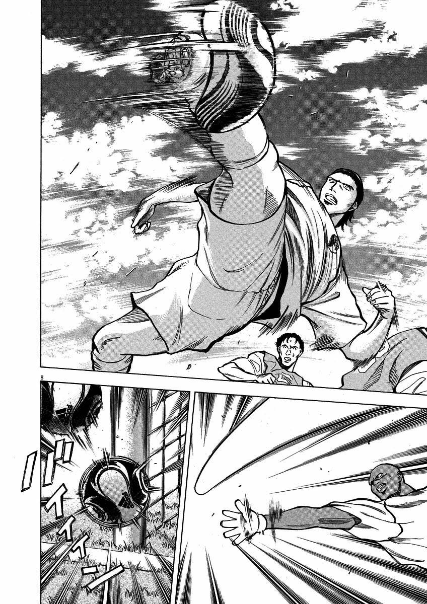 Gã Cầu Thủ Lạc Lối - Chương 25