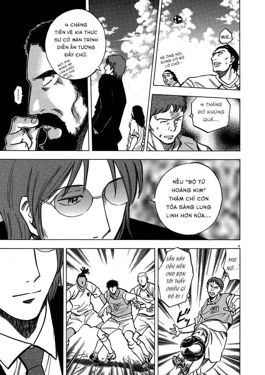 Gã Cầu Thủ Lạc Lối - Chương 25