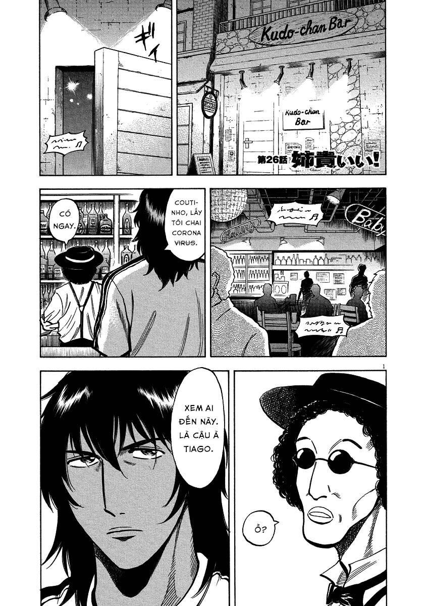 Gã Cầu Thủ Lạc Lối - Chương 26