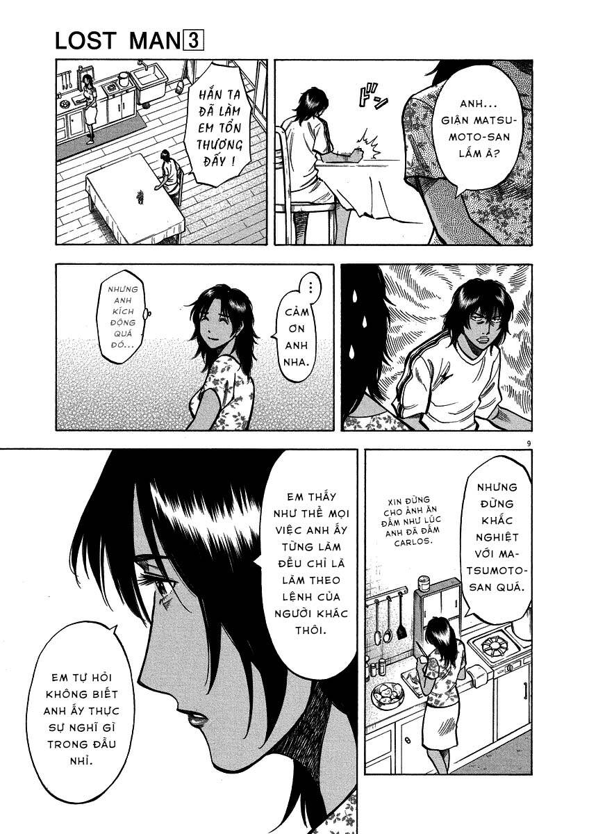 Gã Cầu Thủ Lạc Lối - Chương 26