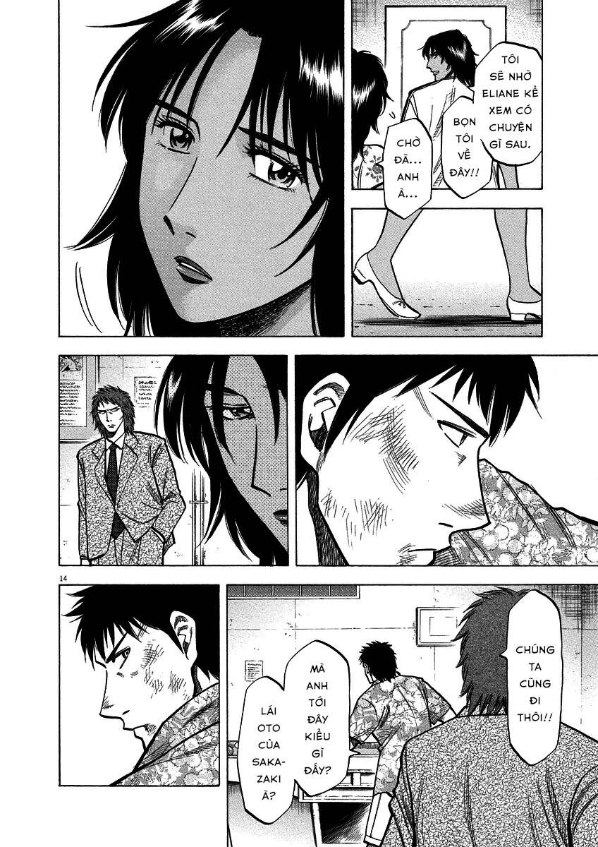 Gã Cầu Thủ Lạc Lối - Chương 27