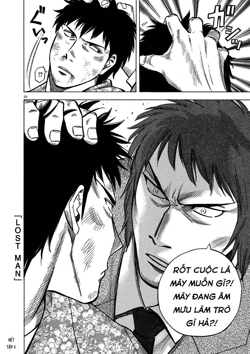 Gã Cầu Thủ Lạc Lối - Chương 27