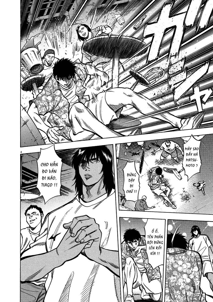 Gã Cầu Thủ Lạc Lối - Chương 27