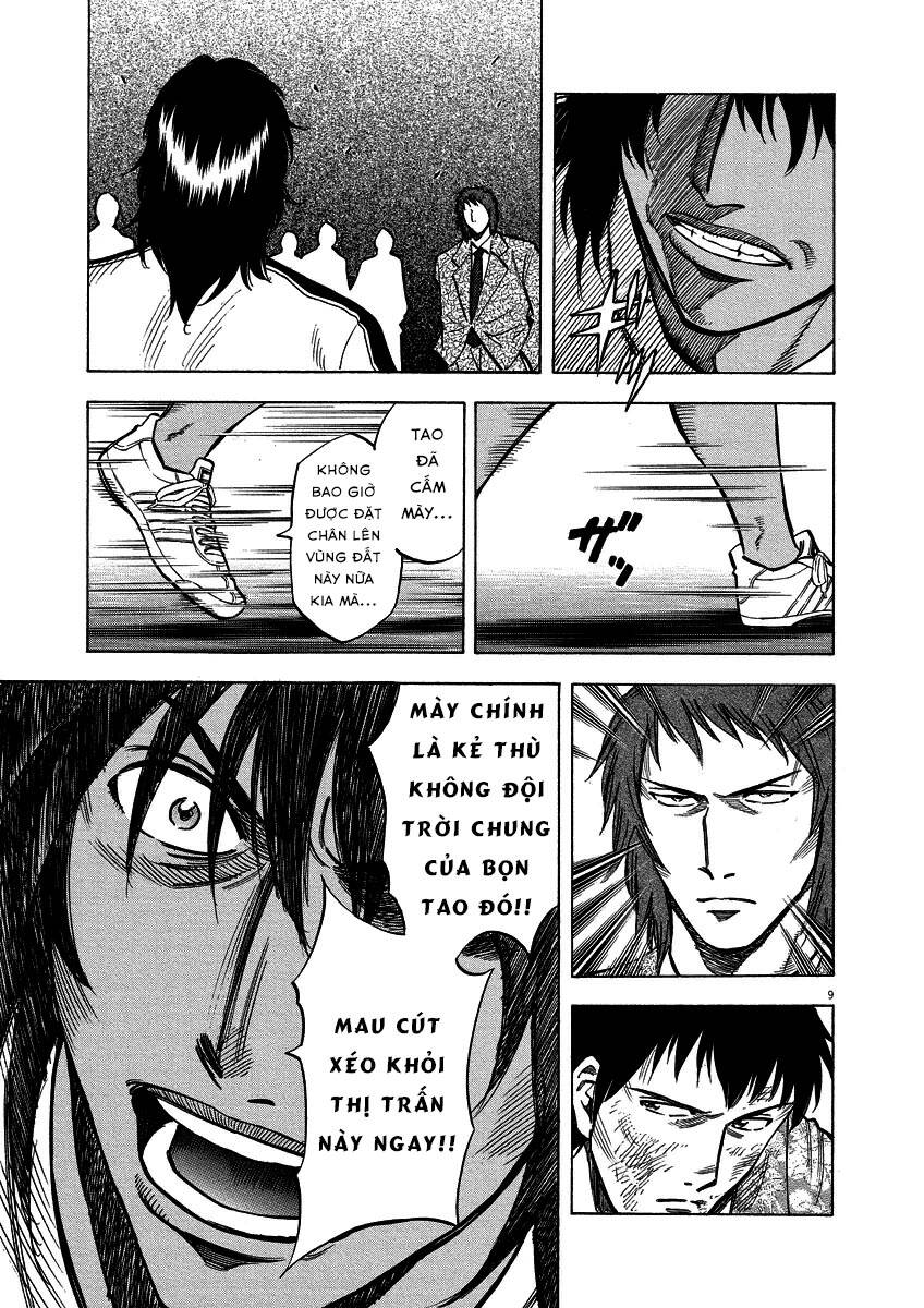 Gã Cầu Thủ Lạc Lối - Chương 27