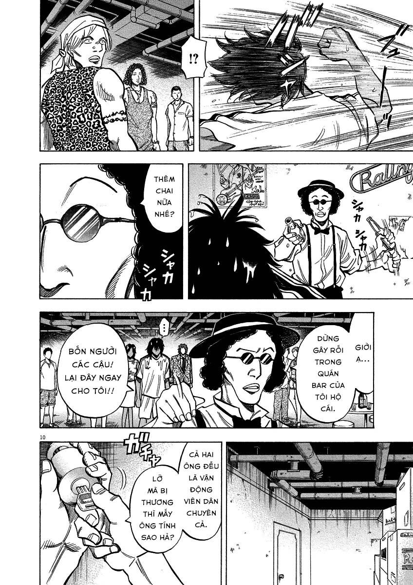 Gã Cầu Thủ Lạc Lối - Chương 27