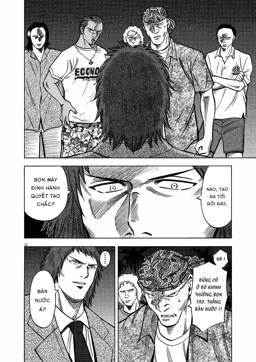 Gã Cầu Thủ Lạc Lối - Chương 28