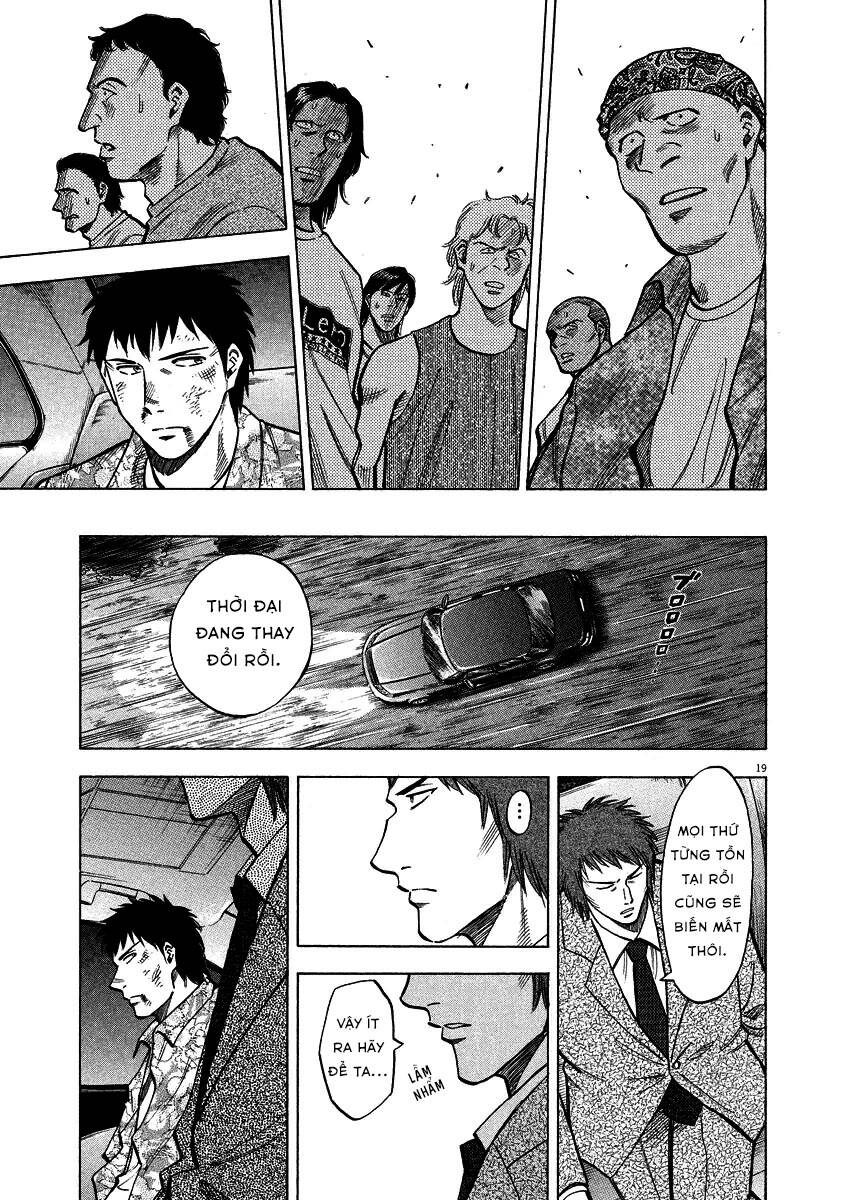 Gã Cầu Thủ Lạc Lối - Chương 28