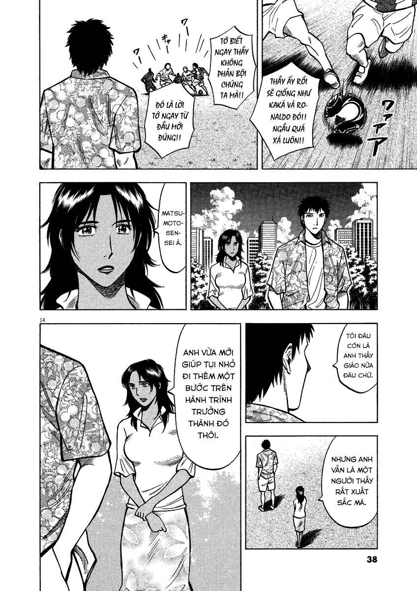 Gã Cầu Thủ Lạc Lối - Chương 29