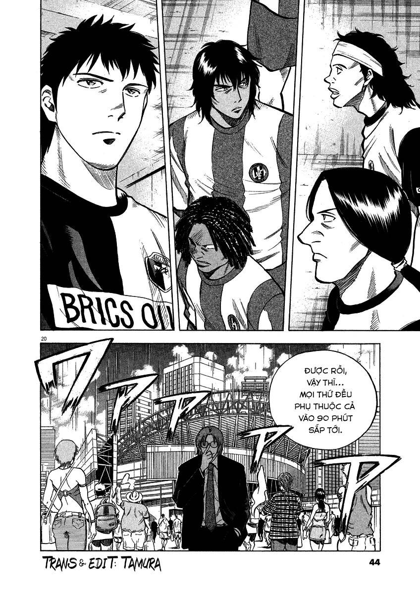 Gã Cầu Thủ Lạc Lối - Chương 29