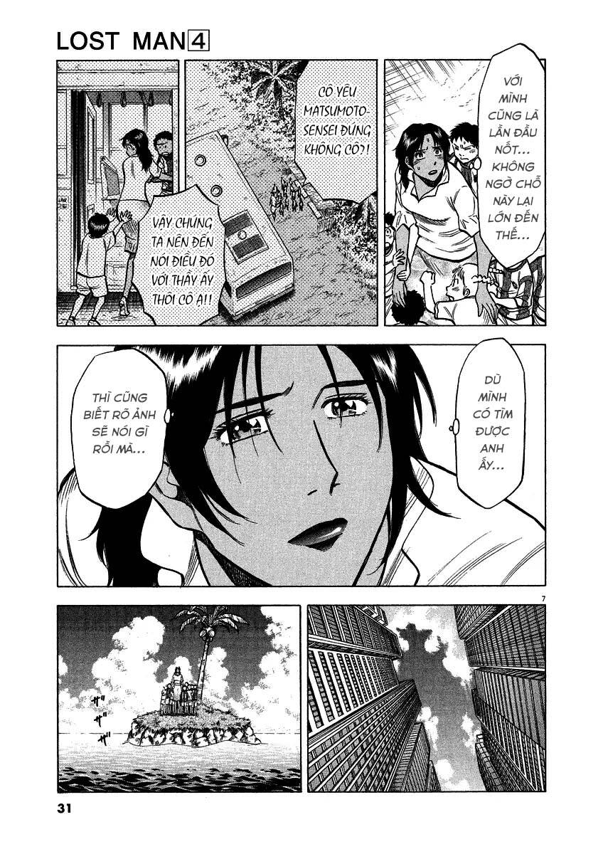 Gã Cầu Thủ Lạc Lối - Chương 29