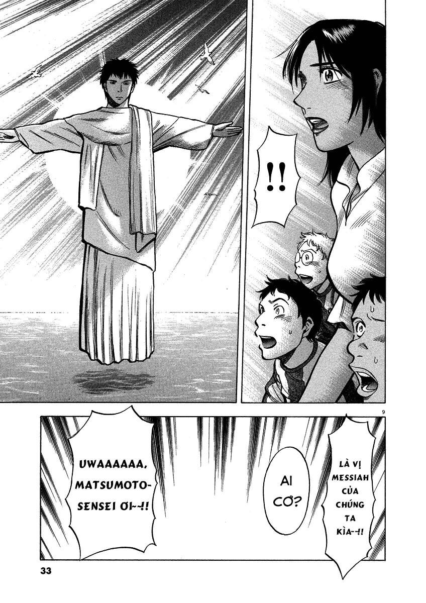 Gã Cầu Thủ Lạc Lối - Chương 29