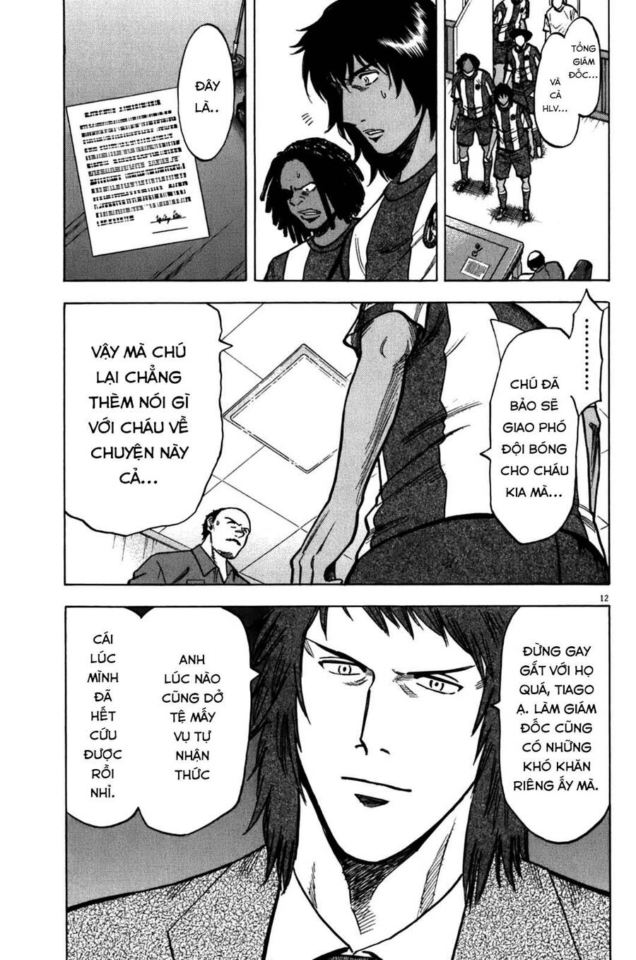 Gã Cầu Thủ Lạc Lối - Chương 30