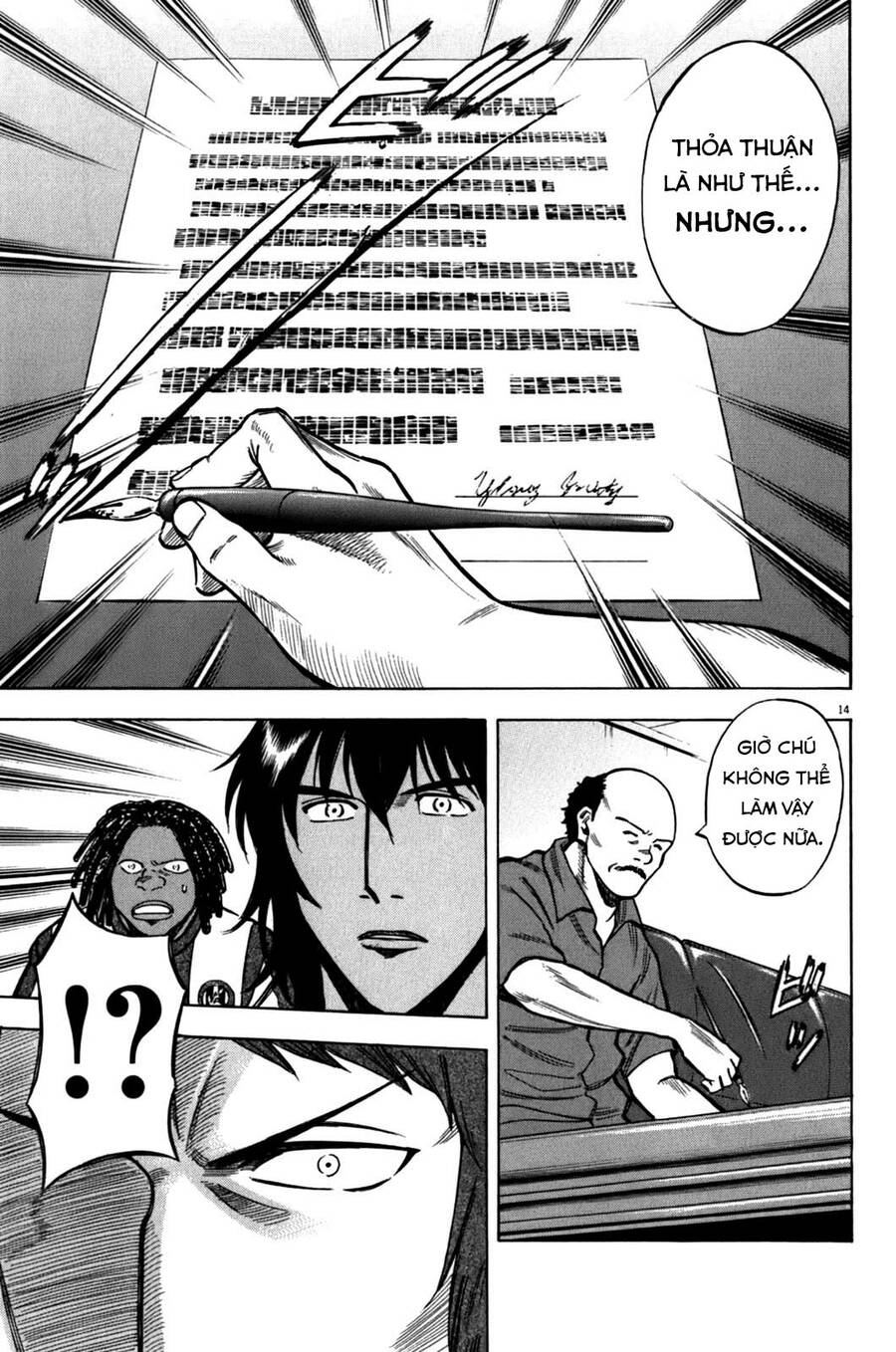 Gã Cầu Thủ Lạc Lối - Chương 30