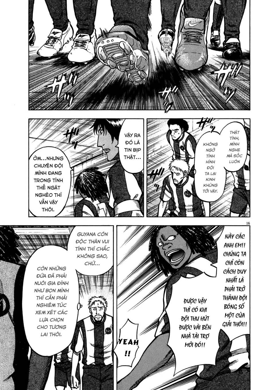 Gã Cầu Thủ Lạc Lối - Chương 30