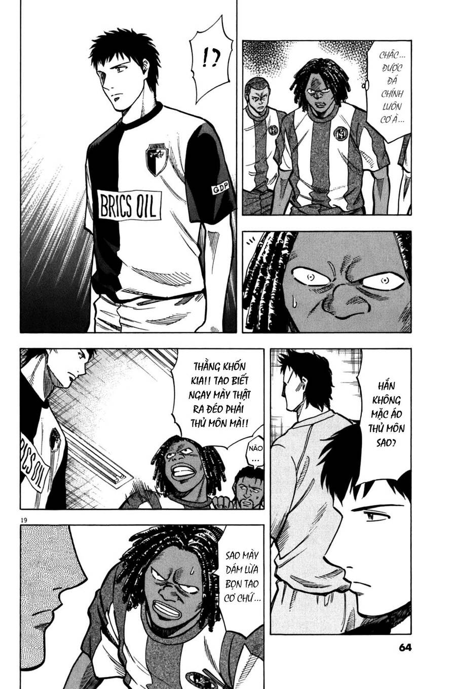 Gã Cầu Thủ Lạc Lối - Chương 30