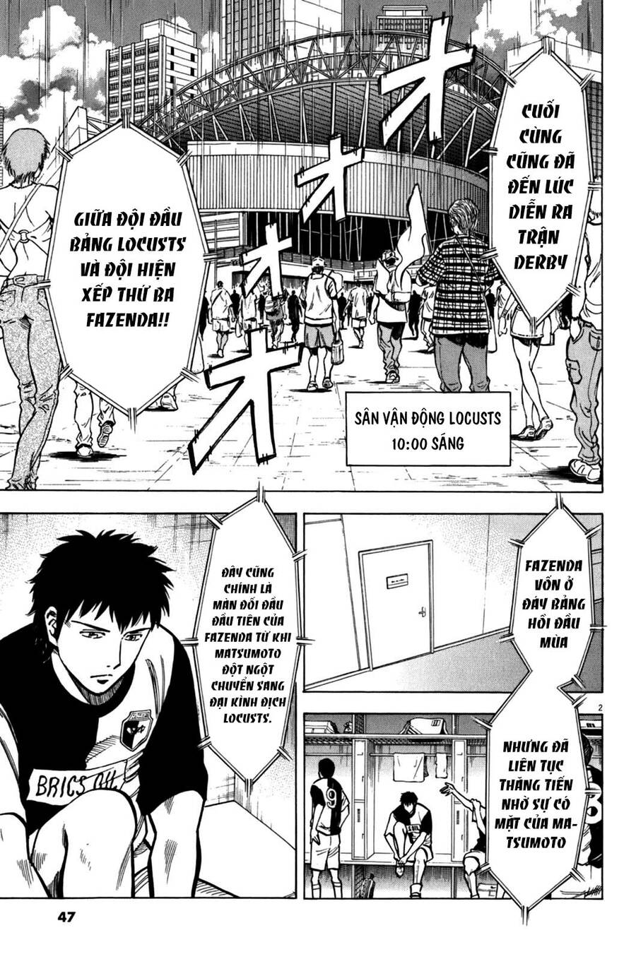 Gã Cầu Thủ Lạc Lối - Chương 30