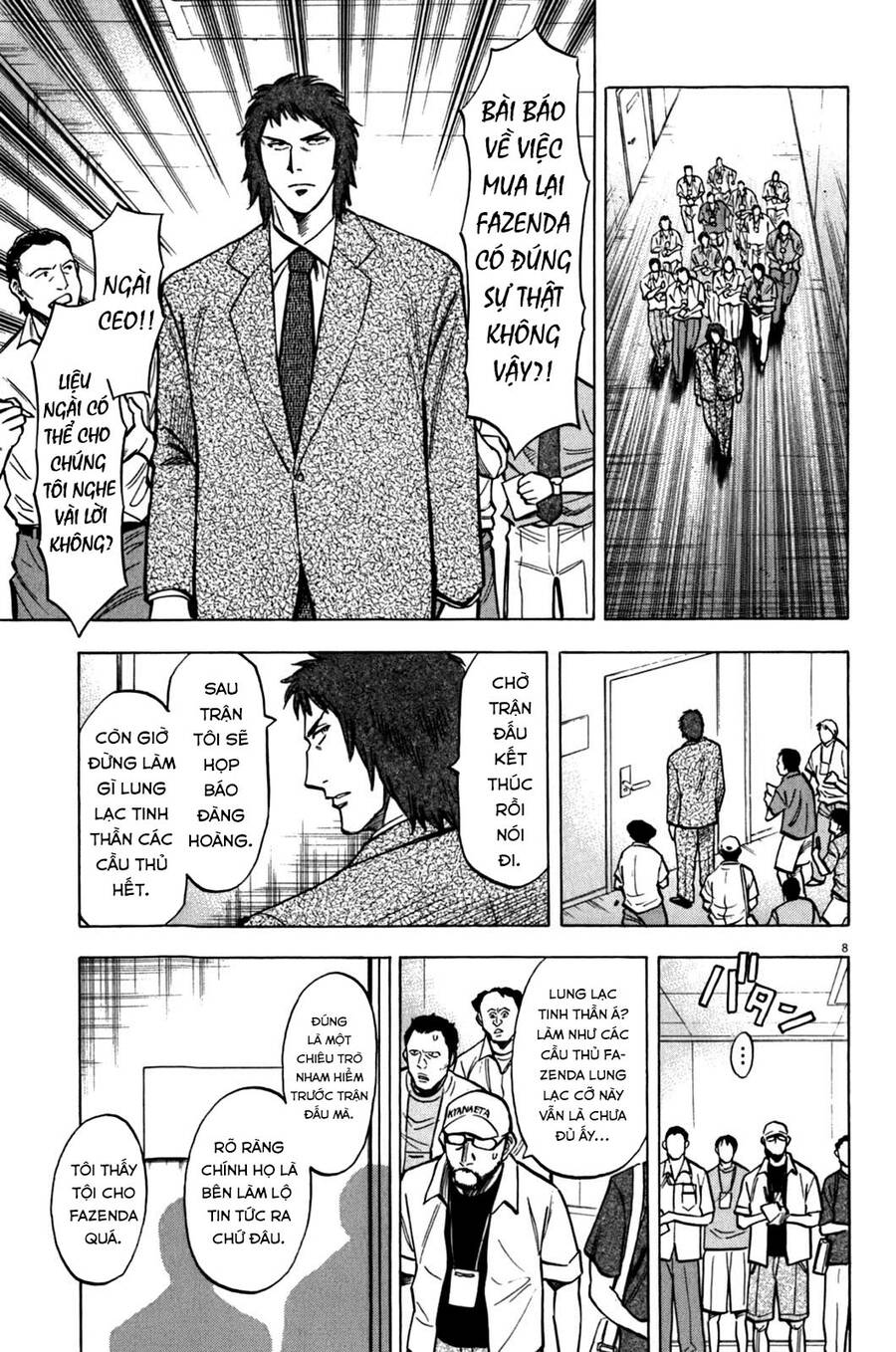 Gã Cầu Thủ Lạc Lối - Chương 30