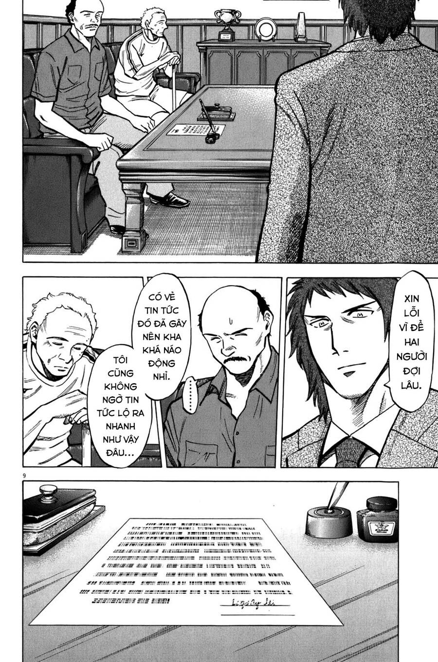 Gã Cầu Thủ Lạc Lối - Chương 30