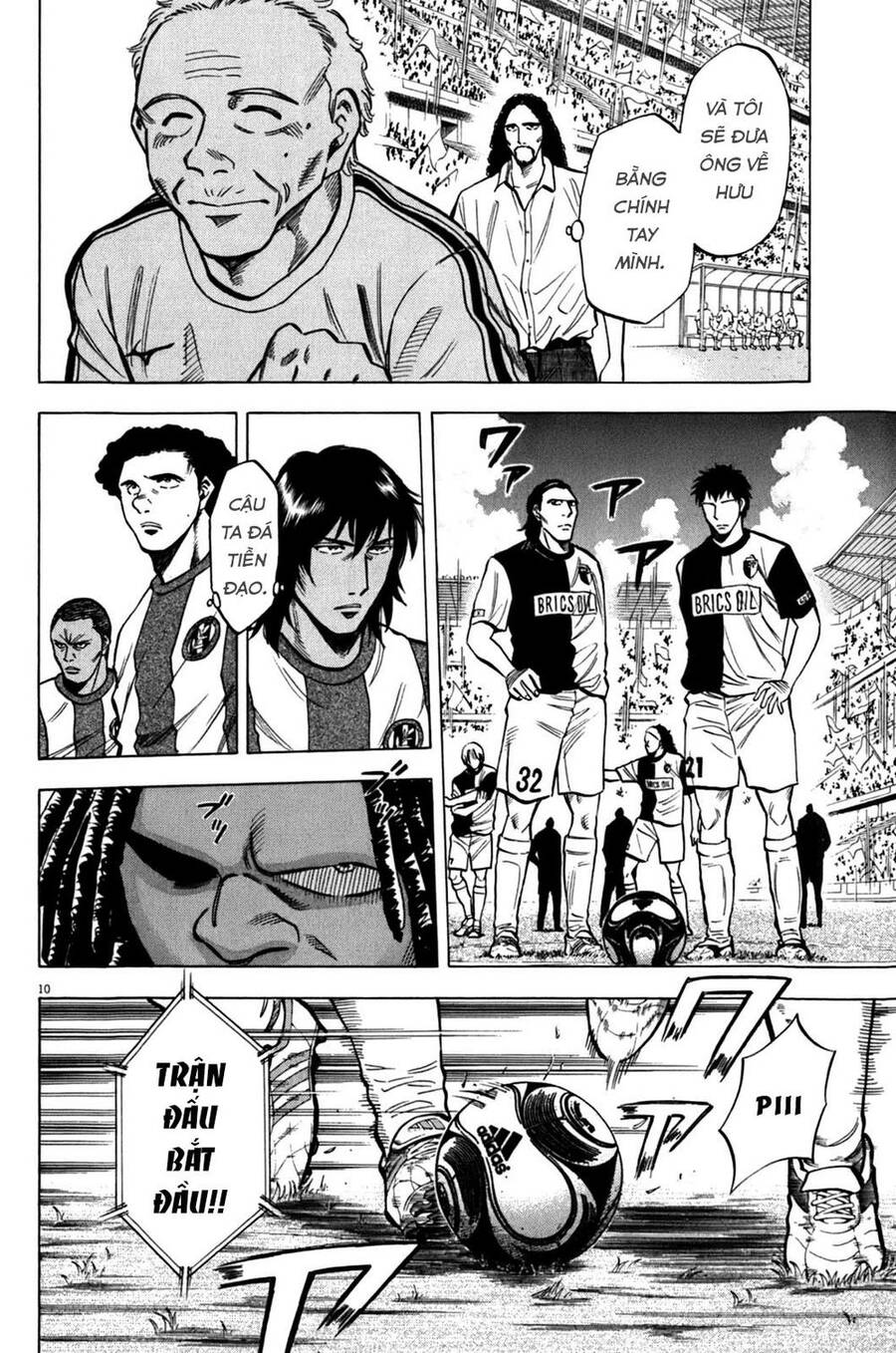 Gã Cầu Thủ Lạc Lối - Chương 31