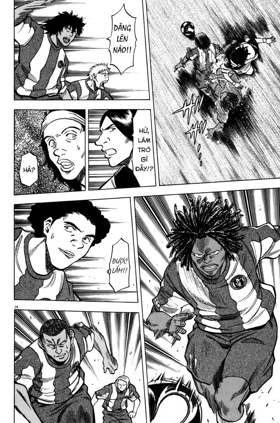 Gã Cầu Thủ Lạc Lối - Chương 31