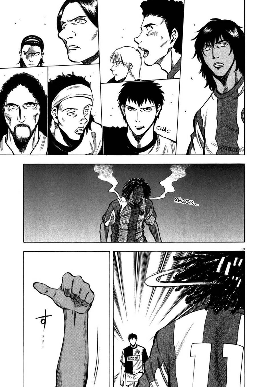 Gã Cầu Thủ Lạc Lối - Chương 31