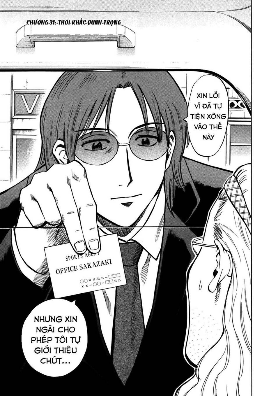 Gã Cầu Thủ Lạc Lối - Chương 31