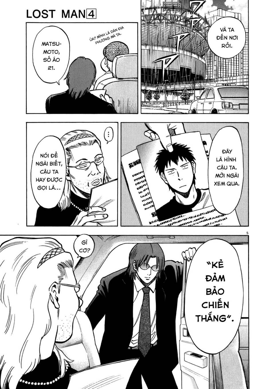 Gã Cầu Thủ Lạc Lối - Chương 31