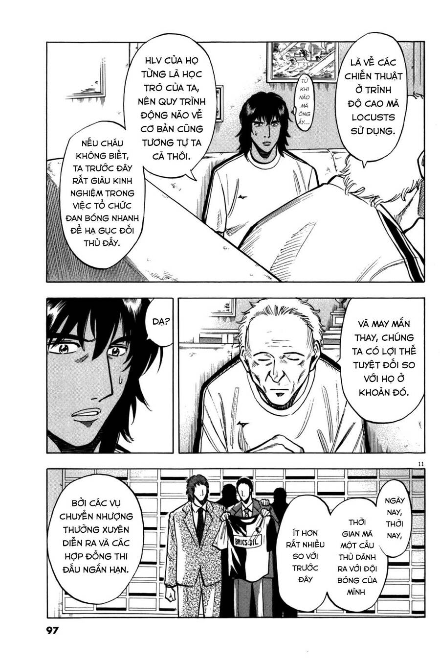 Gã Cầu Thủ Lạc Lối - Chương 32